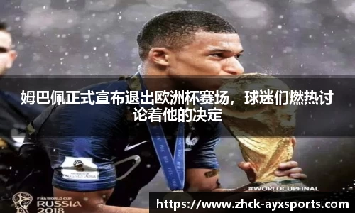 爱游戏