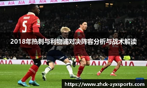 爱游戏官网