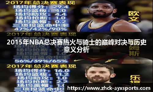 爱游戏体育
