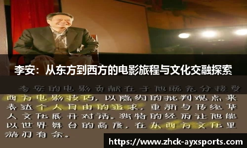 爱游戏APP