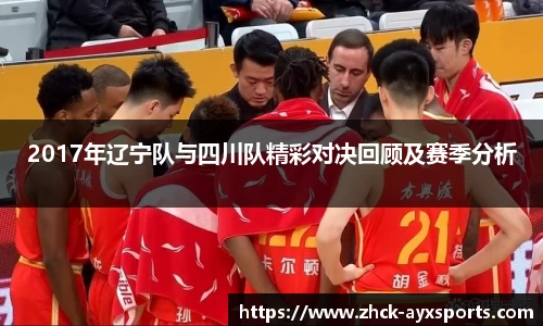 爱游戏