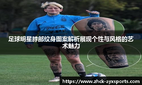 爱游戏体育