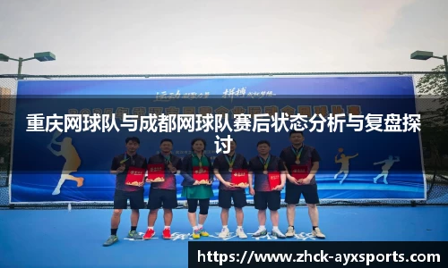 爱游戏APP