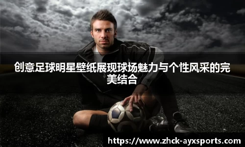 爱游戏