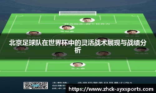爱游戏APP